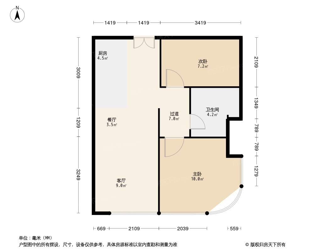 滨海新城·蝶寓