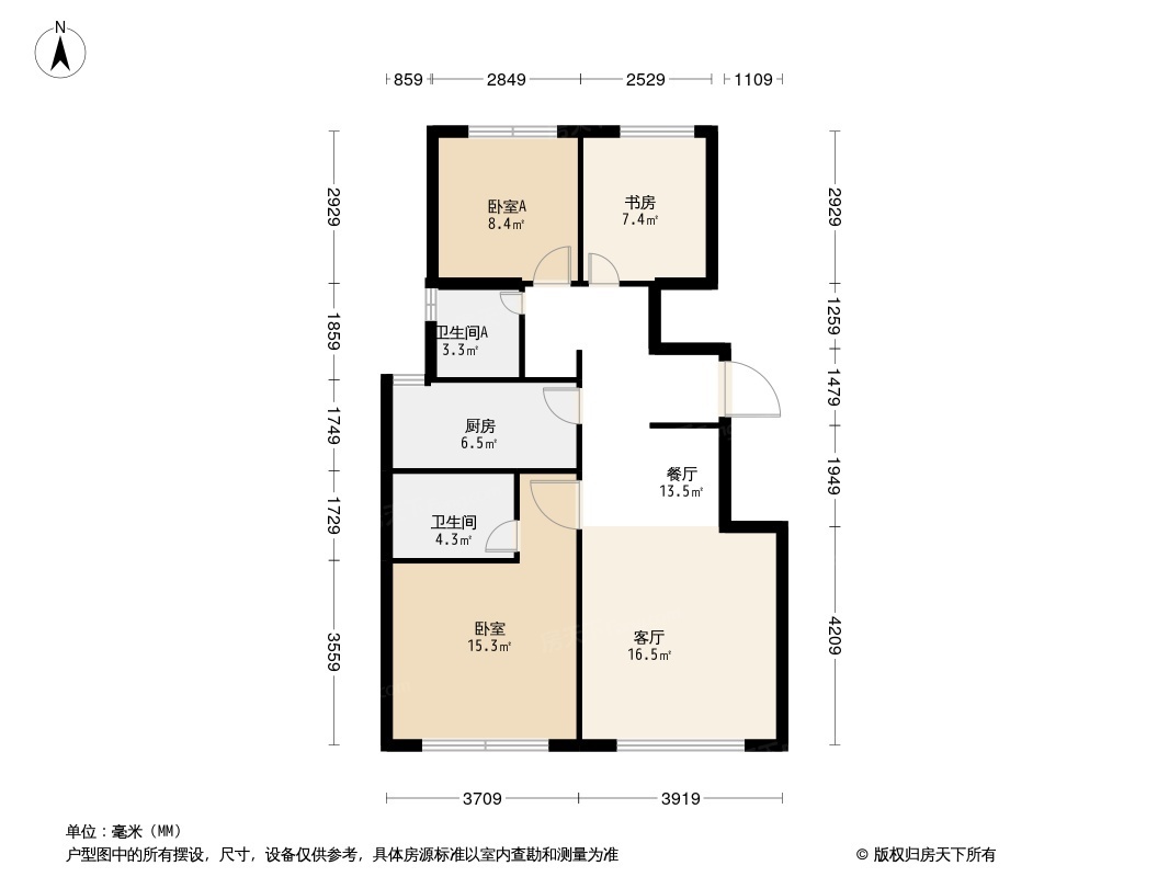 金科中海金海湾