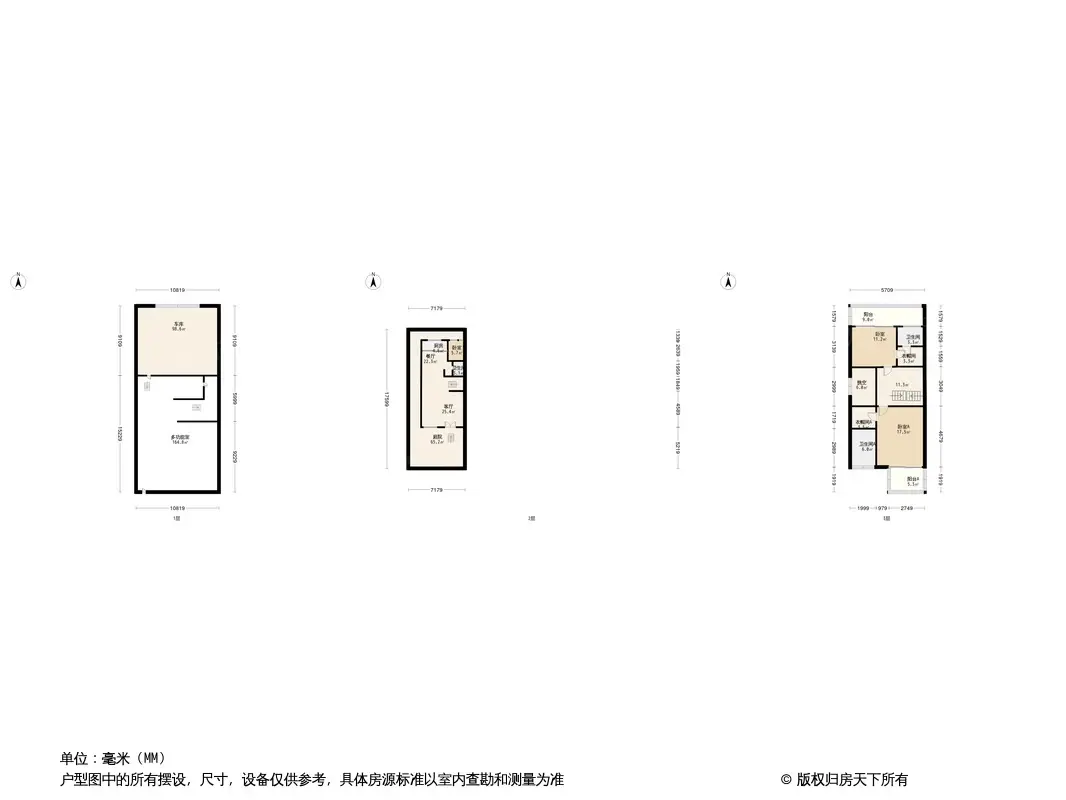 龙溪城二期