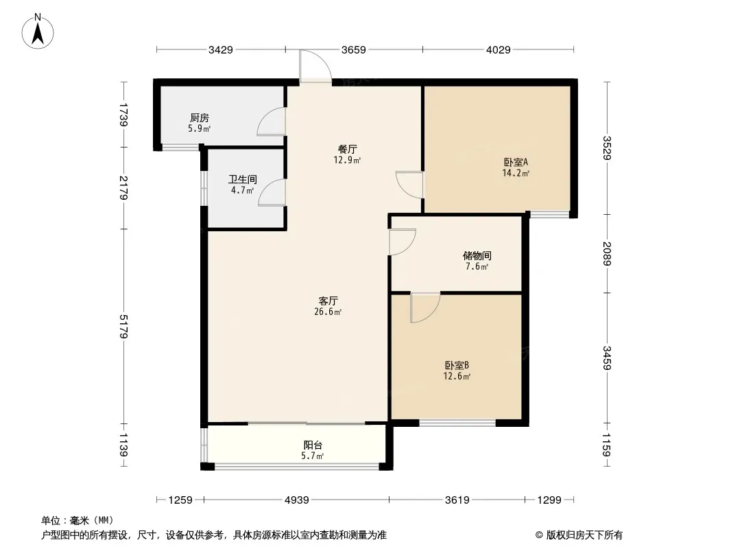 瑞士花园户型图
