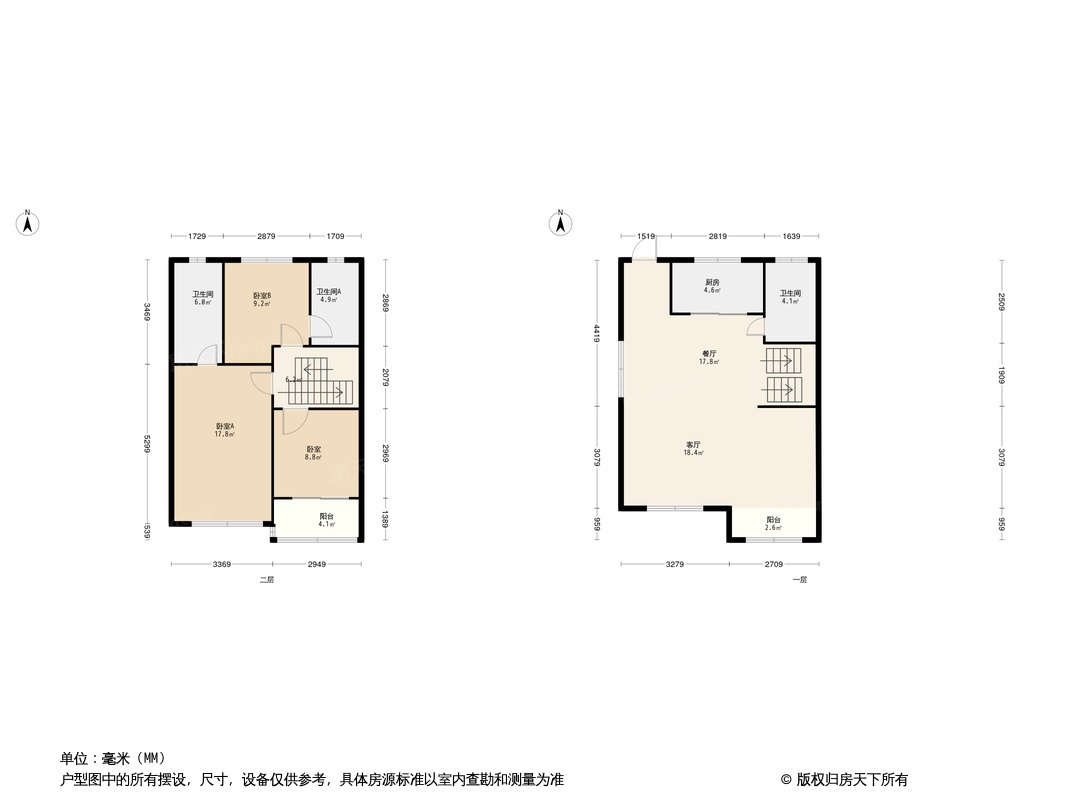 月印万川