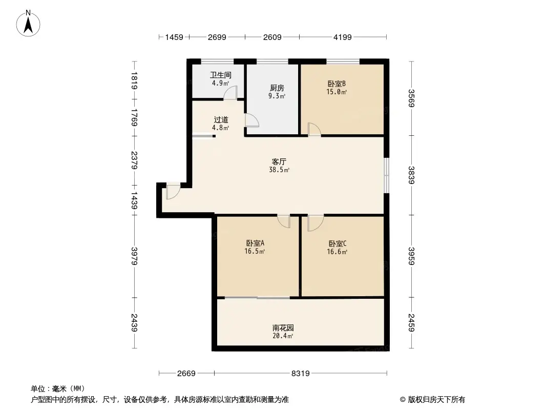 肥西安居苑户型图