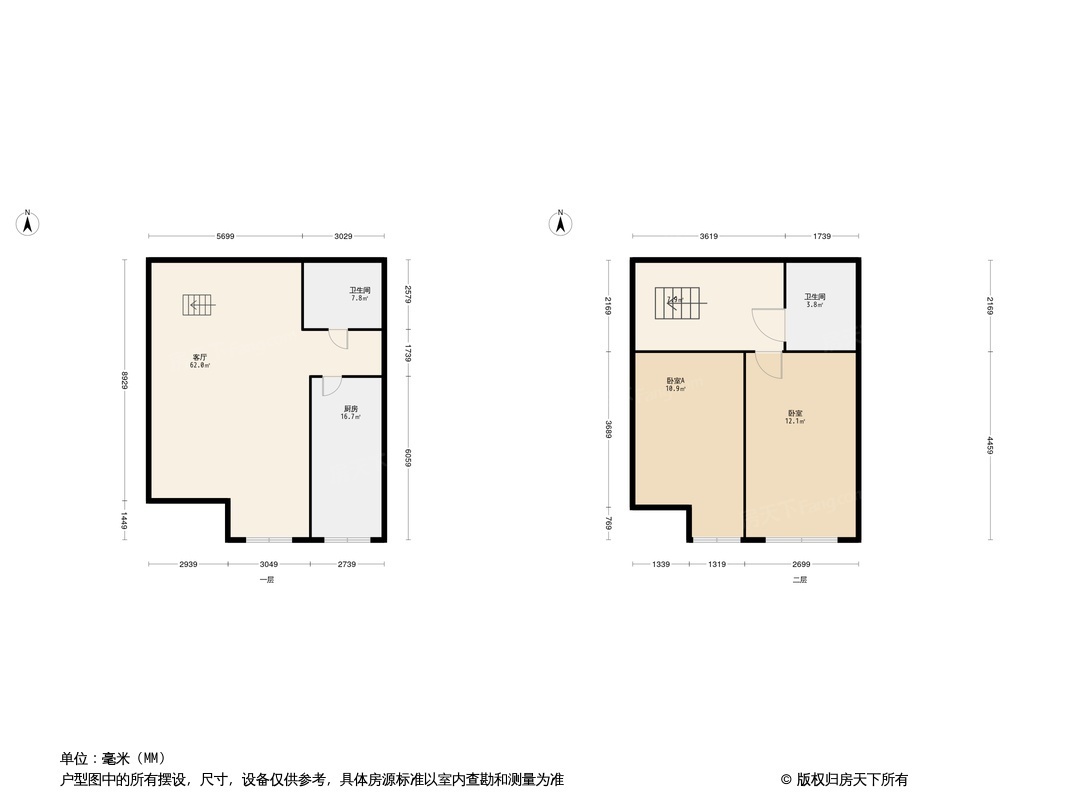 建邦时代汇