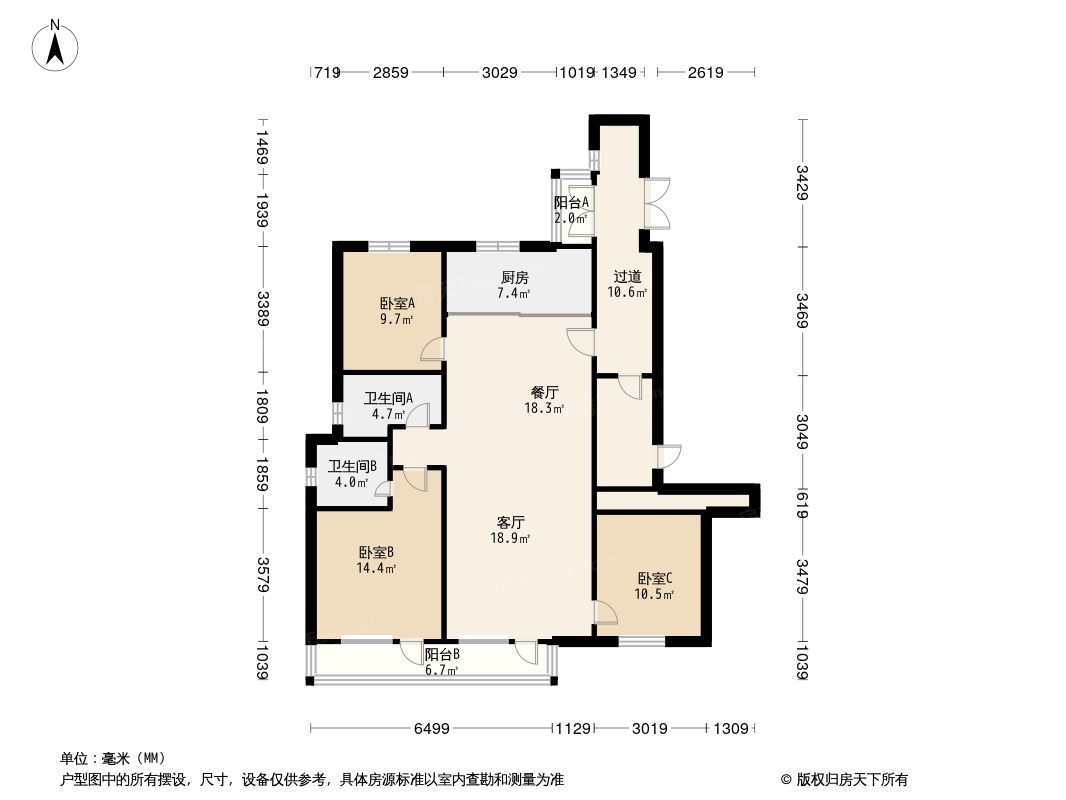 大学城花语城户型图图片