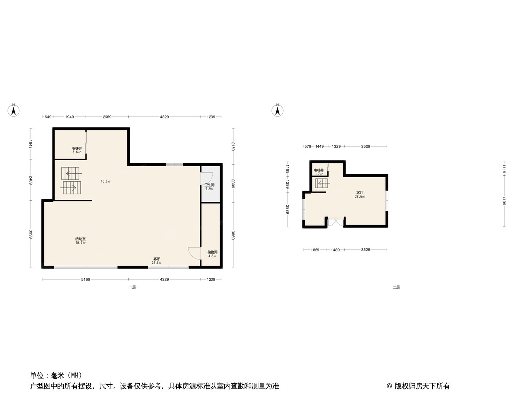 绿地杉禾田晶舍