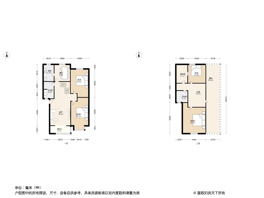 户型图0/1