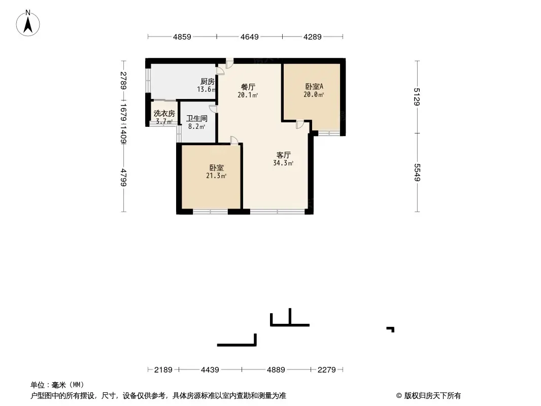 成都城投置地梧桐博雅怎麼樣地址在哪戶型好不好優勢介紹