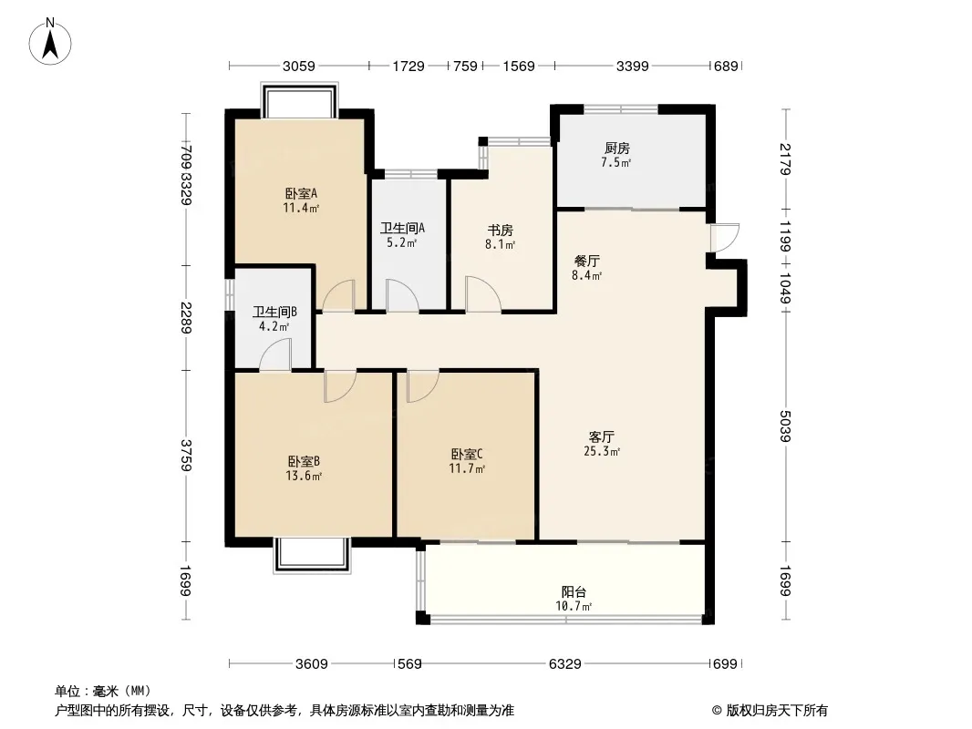 融侨悦府户型图