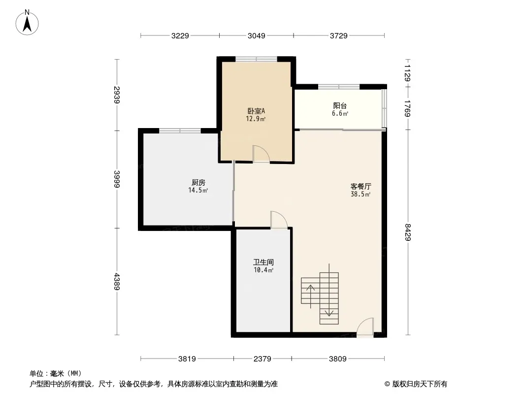 佳兆业天墅户型图