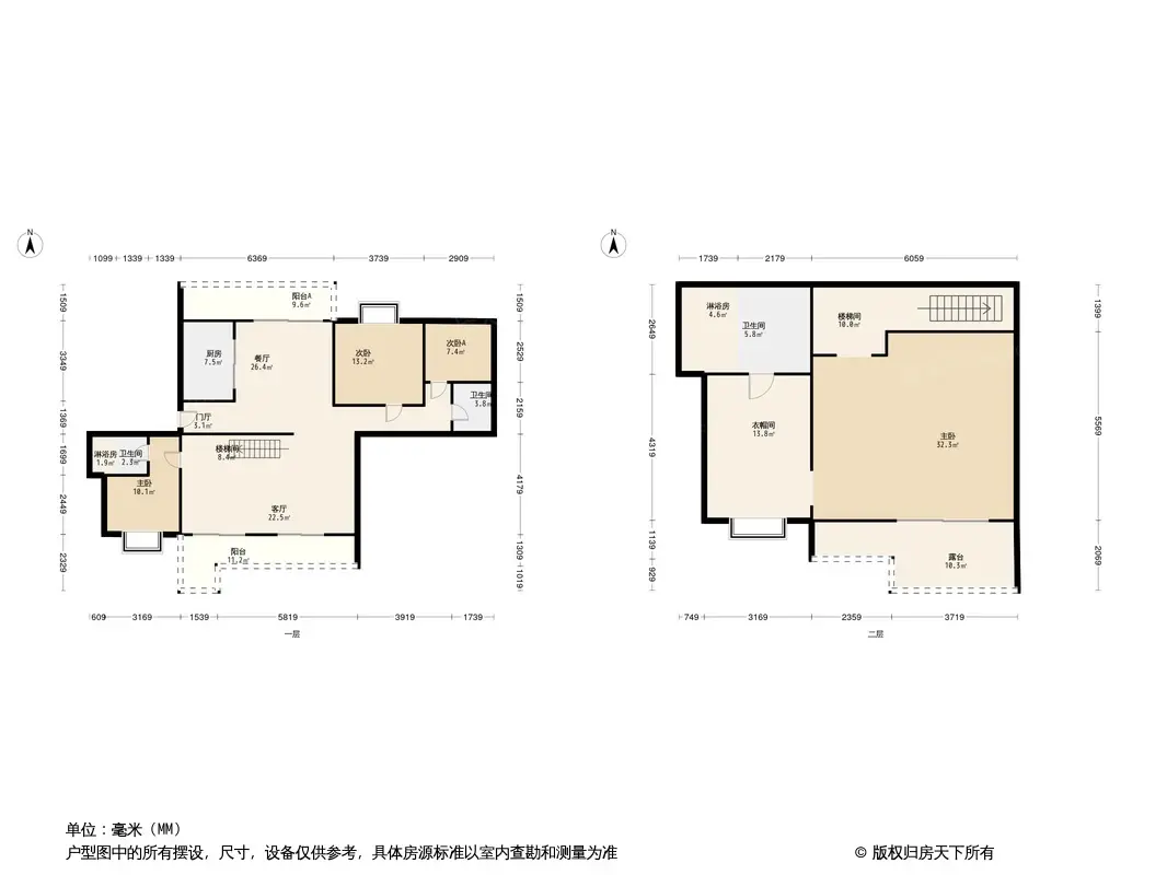 朗基紫境府