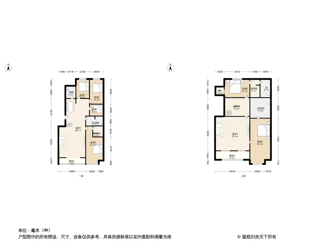 世茂宫园户型图图片