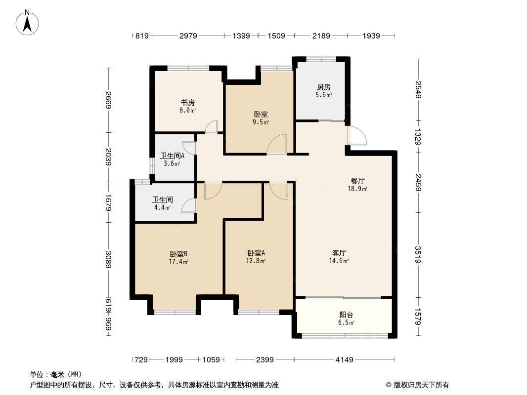 住宅·水晶榕著