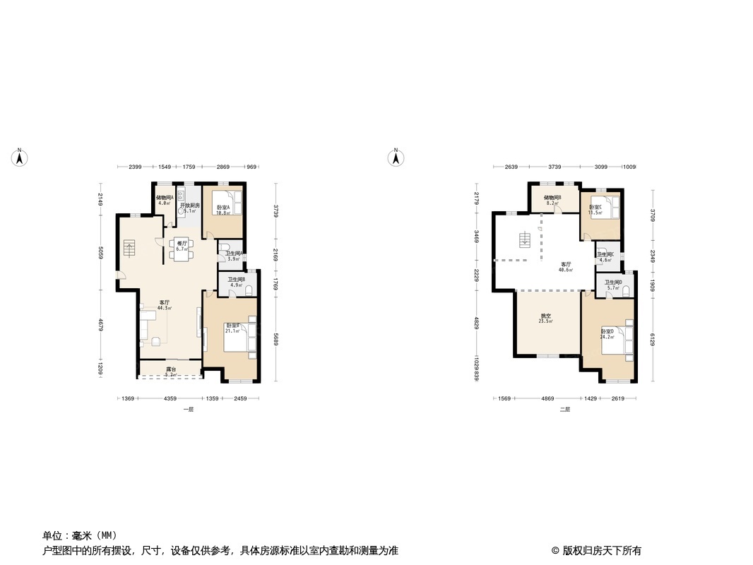 永威东棠户型图图片