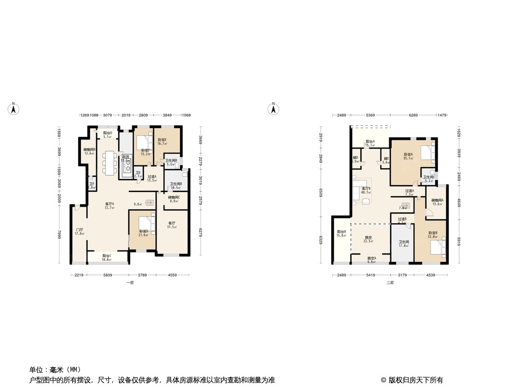 紫御府户型图图片