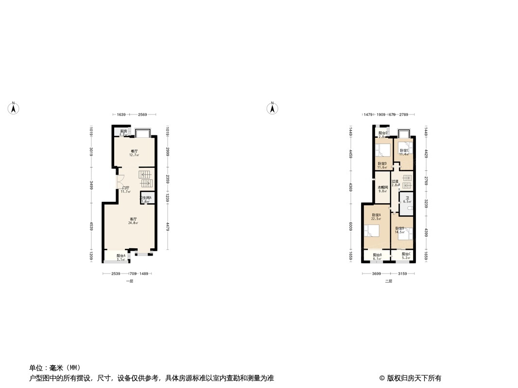 北京美景东方户型图图片