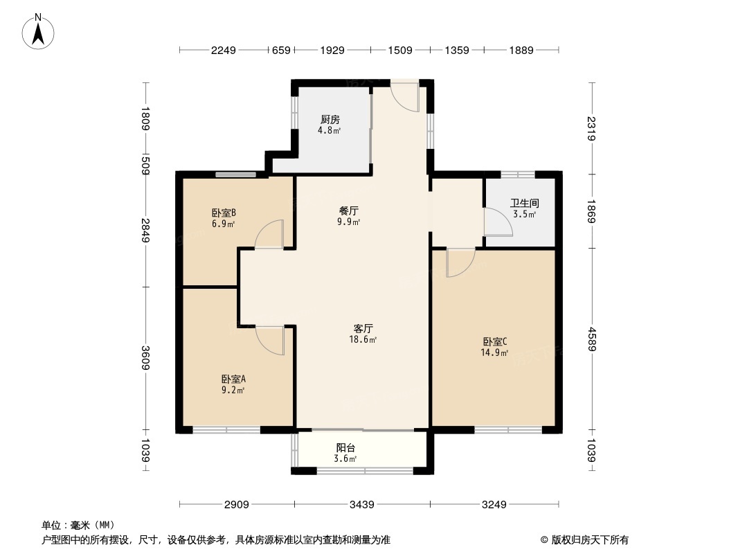 世茂·远洋东江湾