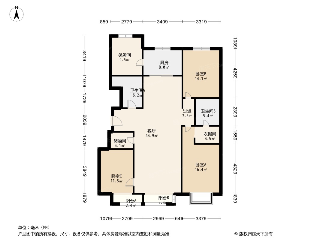 远洋沁山水上品户型图图片