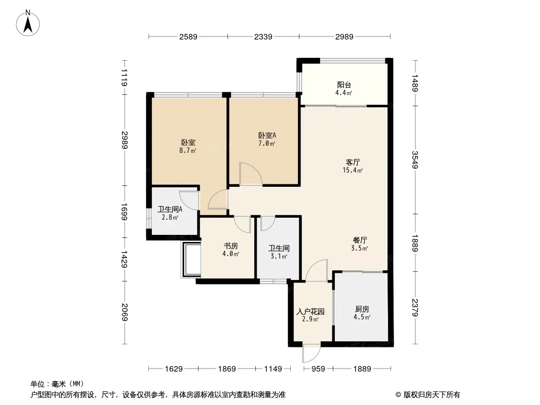 广州香江天赋怎么样房价户型图地址详细介绍
