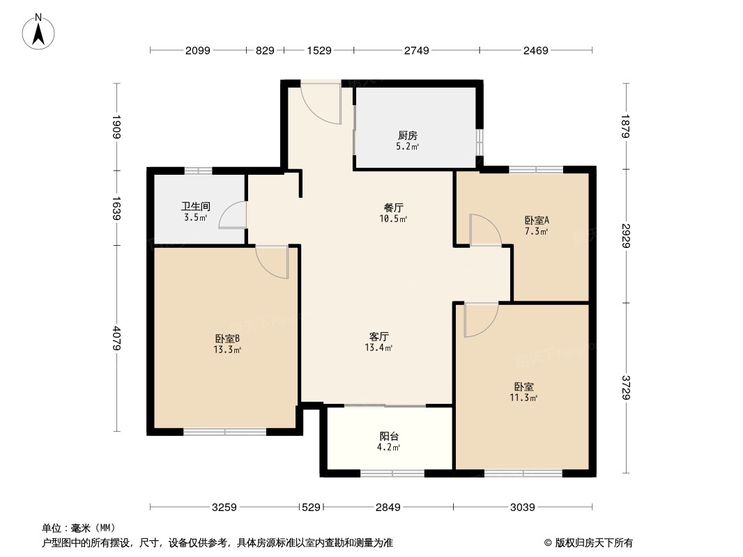 福州远洋·山水