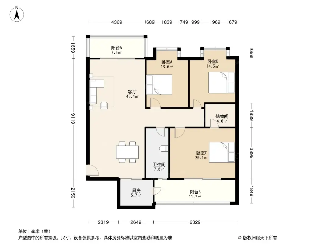 軍幹陽光公寓戶型圖