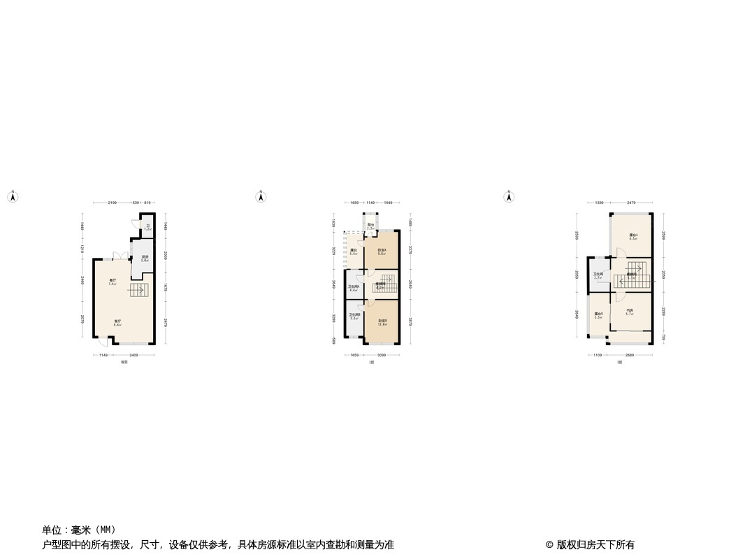 明宇豪雅青城户型图图片