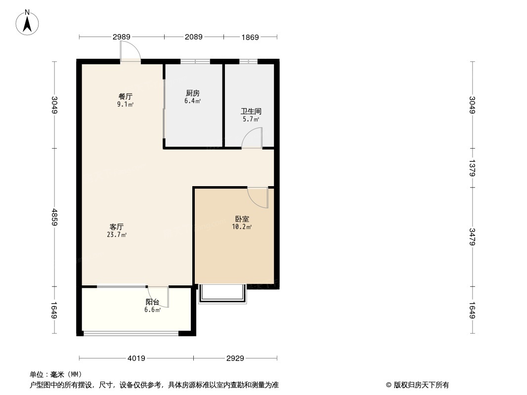 中国铁建·梧桐苑