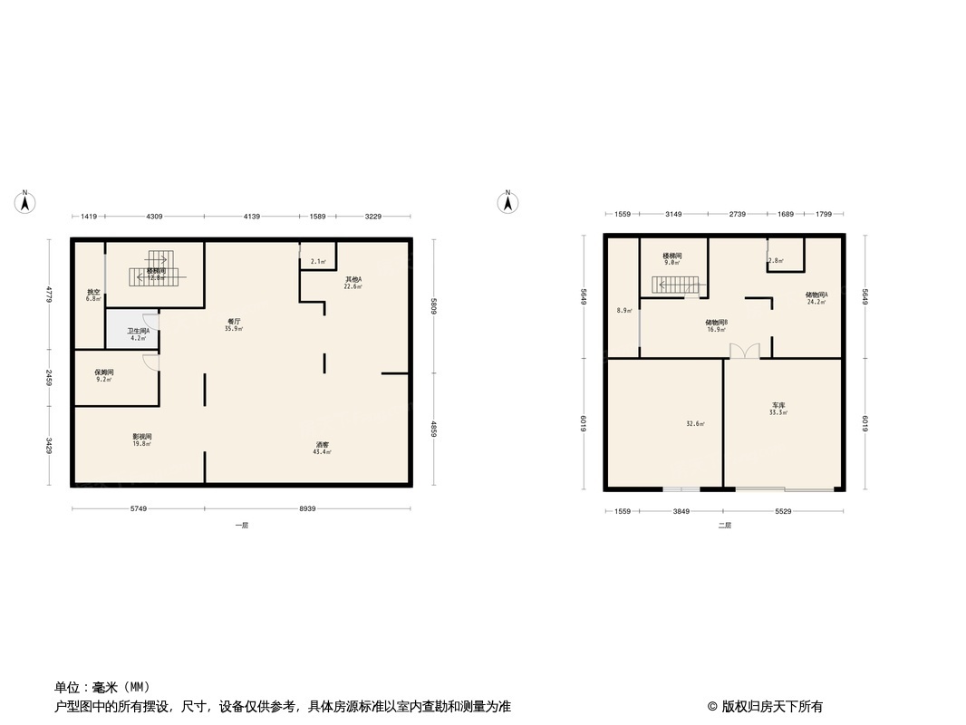 紫禁壹号院户型图