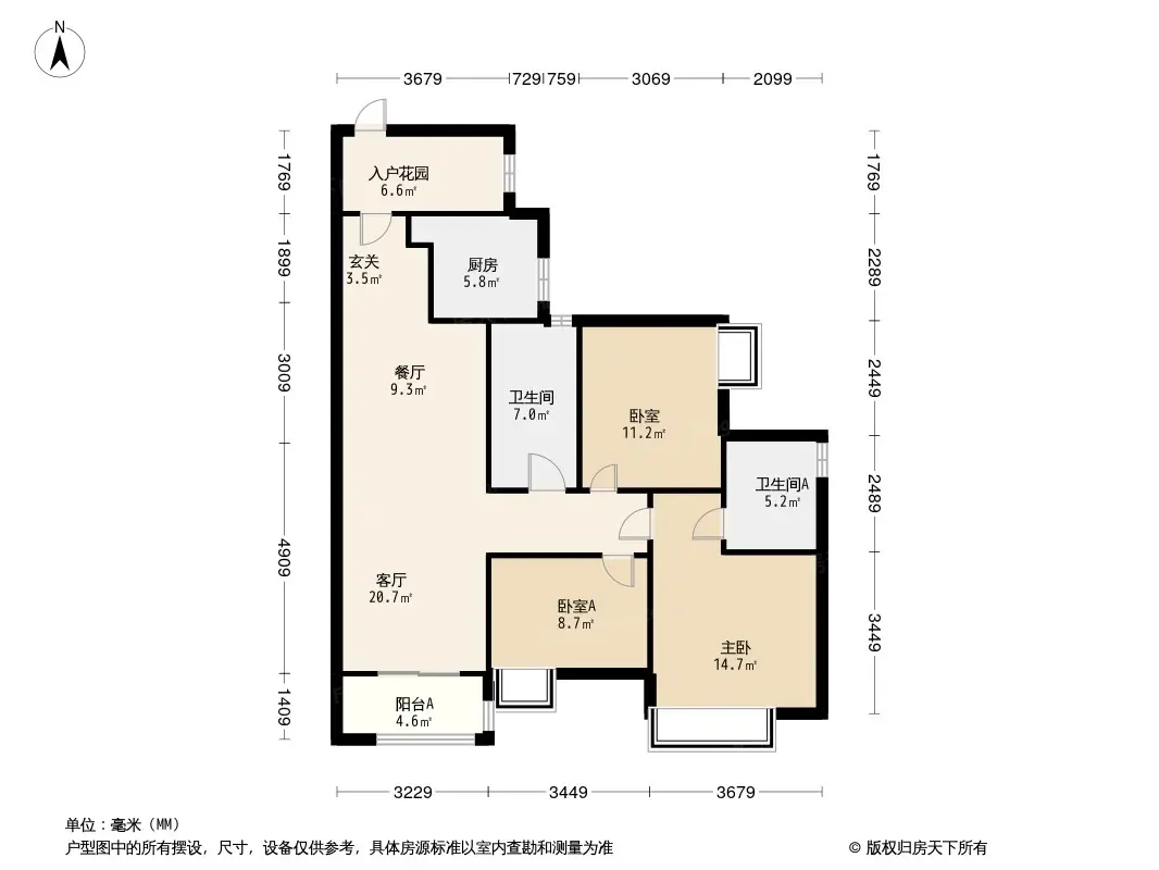 户型信息面积范围在售二手房套数在售二手房价格区间时代领峰主力户型