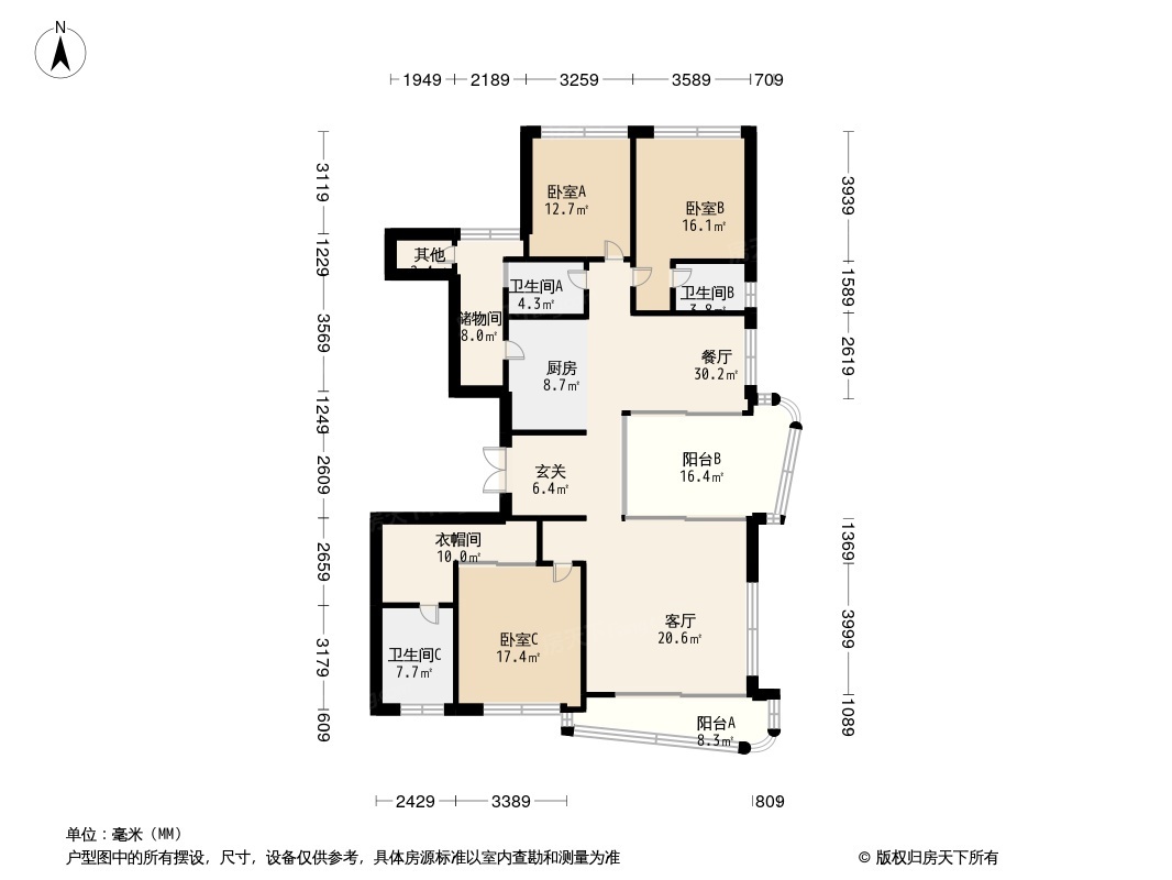 首开龙湖·天奕