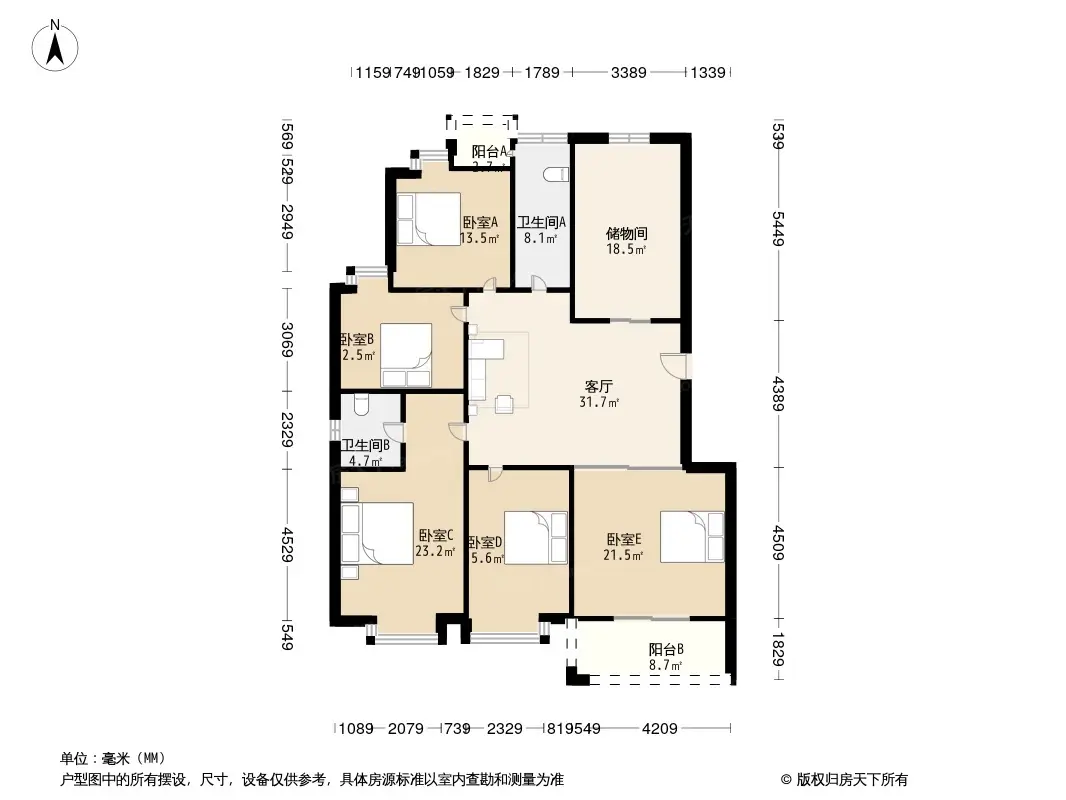 合肥琥珀山莊怎麼樣琥珀山莊房價和地址的優勢在哪