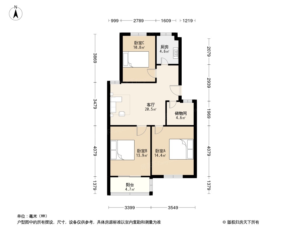 瑶海襄河家园户型面积图片