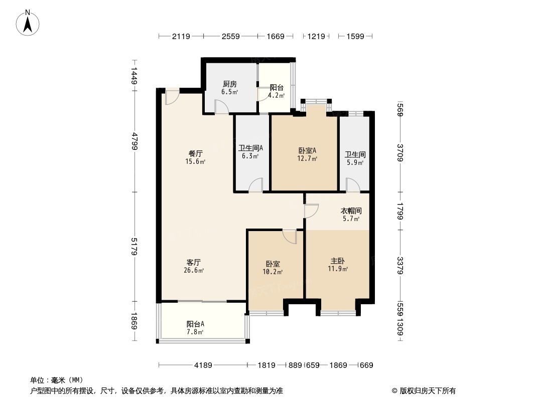 福清恒大御景半岛