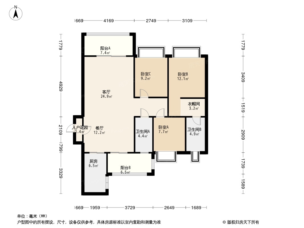 江隆花园（增城）