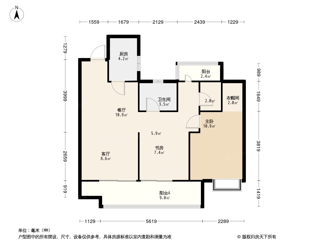 琥珀东澜赋