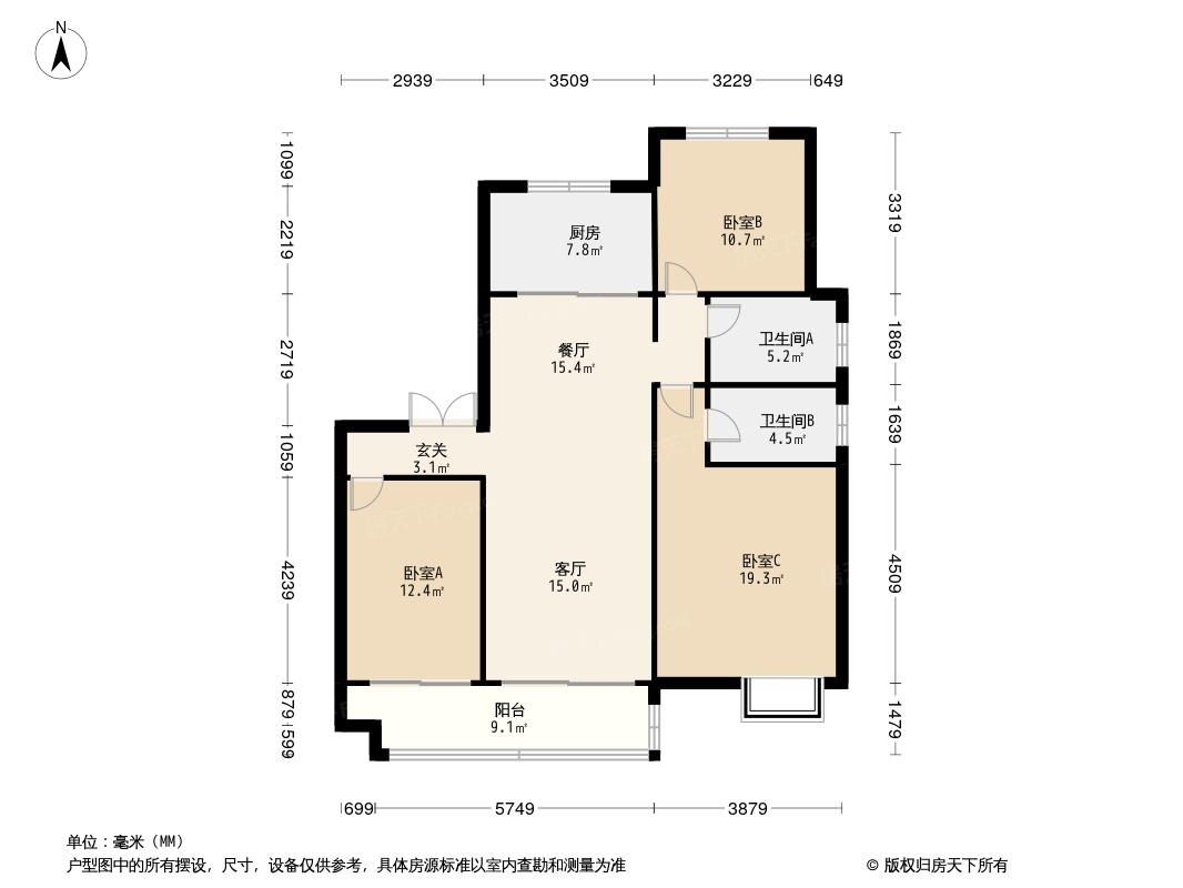 保利和光尘樾