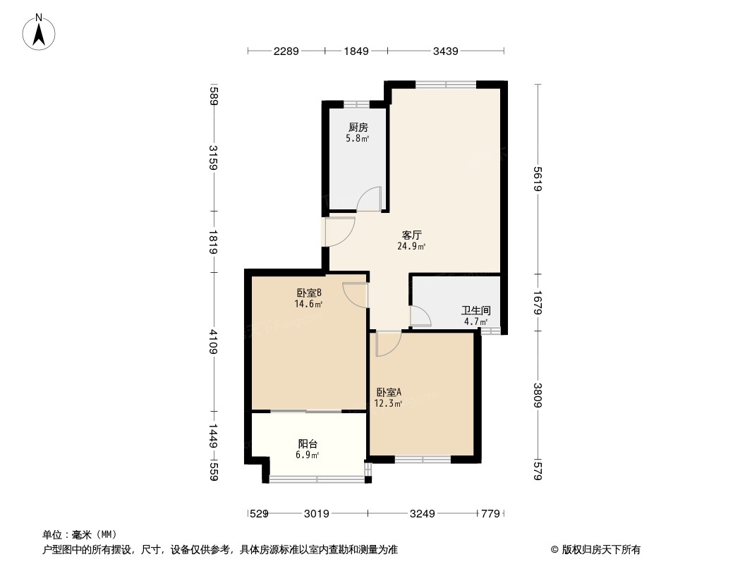 安和家园户型图