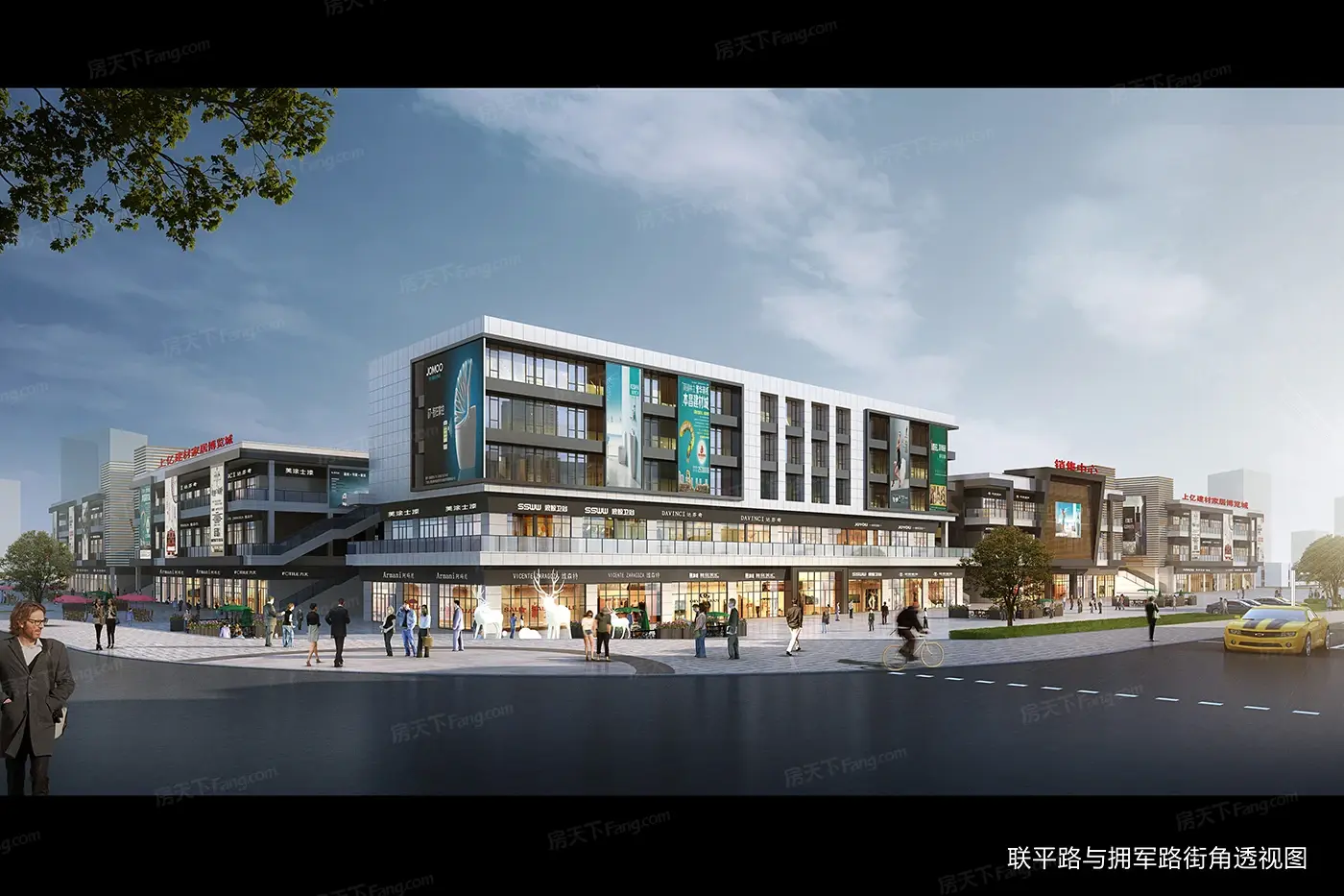 耒阳买房 专业房产平台耒阳房天下财富地址:耒阳市灶市联平新城东侧