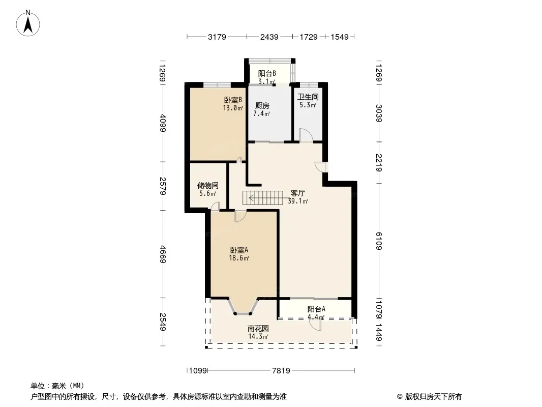 南京上海明珠花园怎么样上海明珠花园地址价格及户型介绍