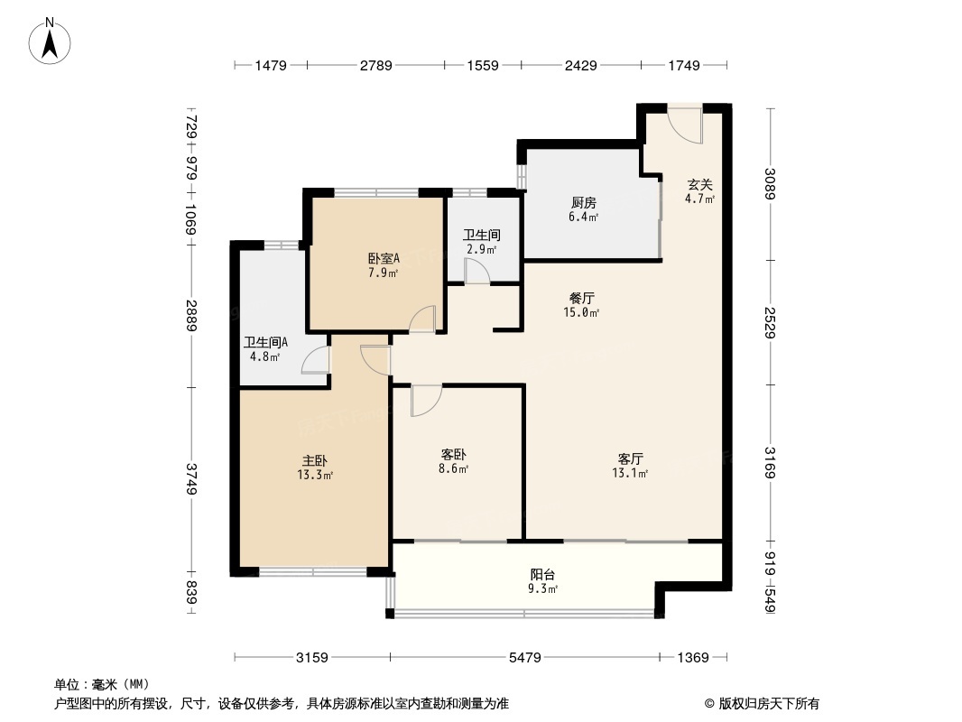 泰禾桂山院子