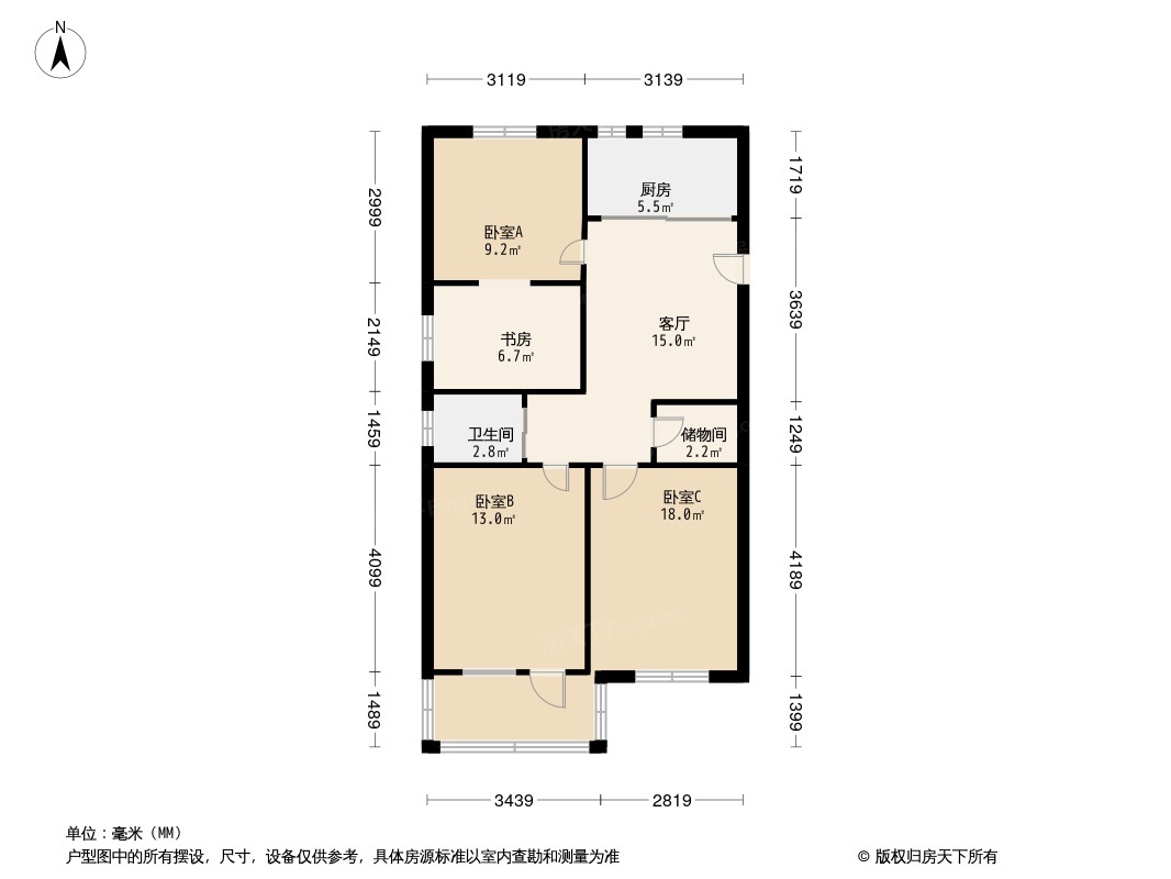 竹园小区户型图