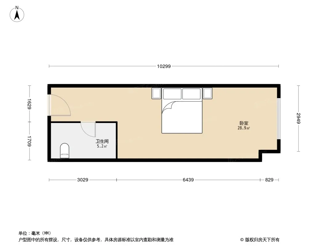 海赋国际户型图