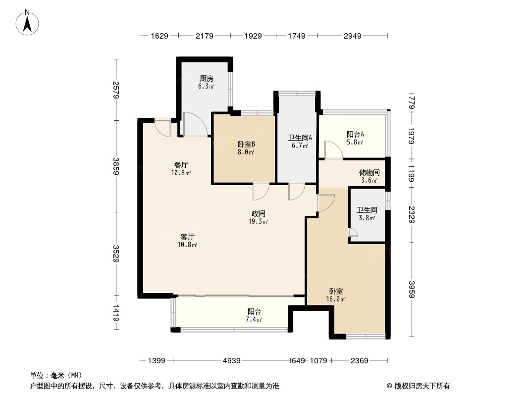 文一锦门云栖新语