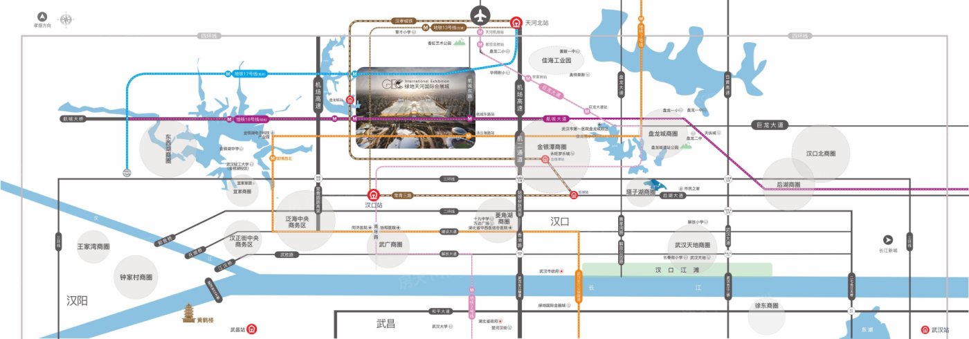 绿地天河国际会展城