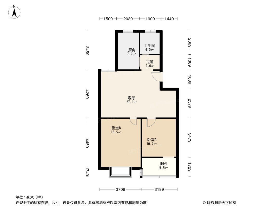 锦泉苑户型图