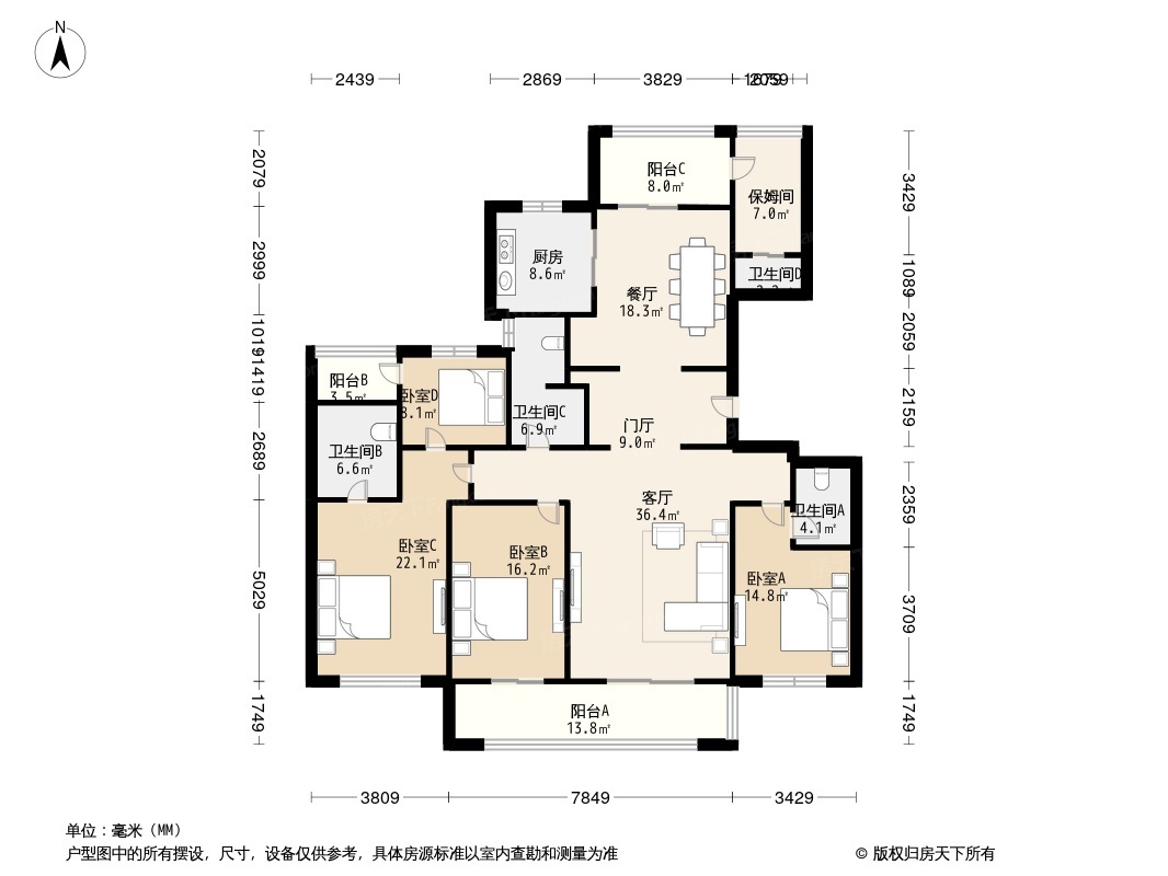 中海凤凰熙岸户型图图片