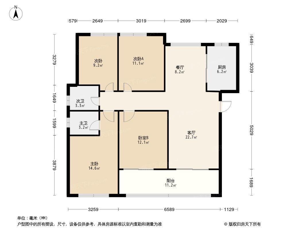 泰禾桂山院子