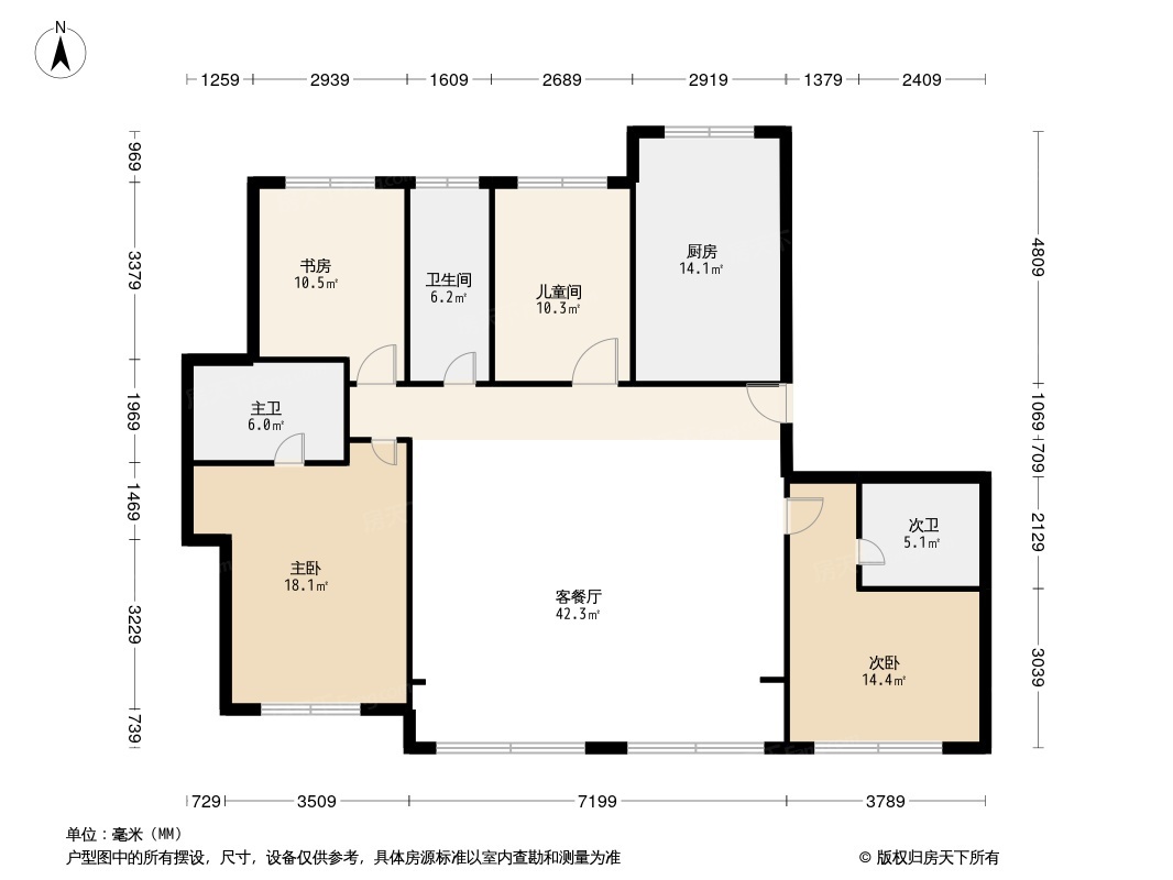 绿城·济南蘭园