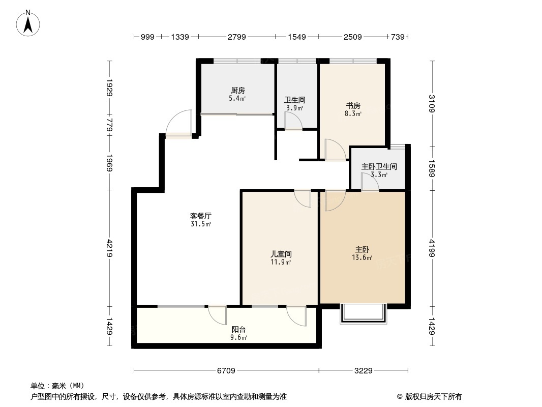 天一仁和宸璟仟山