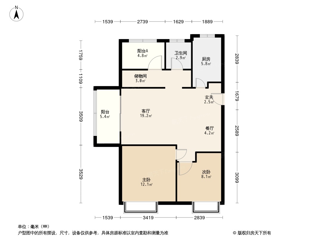 保利荣盛合悦