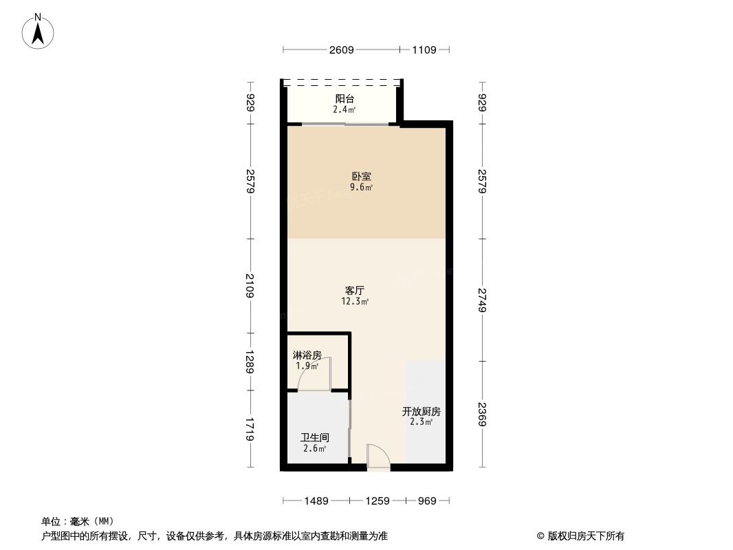 空港乐园公租房 房型图片